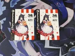 ウマ娘 マンハッタンカフェ ケンタッキーカード2枚
