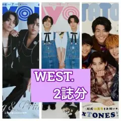 W緑とW桃☆まとめ買い◎様 リクエスト 2点 まとめ商品