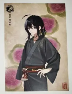 2025年最新】華こよみ クリアカードの人気アイテム - メルカリ