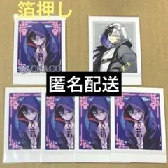 2026年最新】フラガリアメモリーズ ぱしゃこれ チャコの人気アイテム