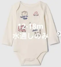 gap パディントン刺繍ロンパース　12-18m