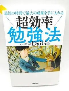 Item thumbnail for item bb44be32-430b-4cea-b600-7287ed7db5ad