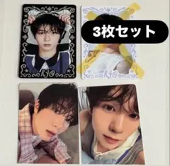 RYO NCT WISH トレカ アクキー まとめ売り - メルカリ