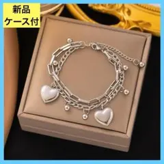 トレンド　シルバー　金属アレルギー対応ハートデザイン ブレスレット 新品匿名