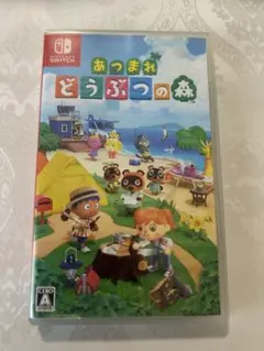 あつまれ どうぶつの森 Nintendo Switch