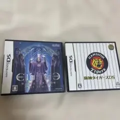 エルミナージュ DS Remix 〜闇と巫女と神々の指輪〜