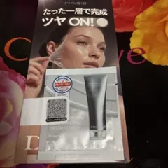 Dermabell メルティングマスク Dermabell メルティングマスク - メルカリ