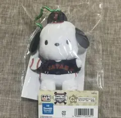 WBC サンリオコラボ　タイトーくじ　C賞　ポチャッコ　プレイヤーver.