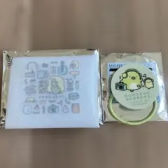 お値下げ　すみっコぐらし　ネオ・すみっコくじPart9のサムネイル
