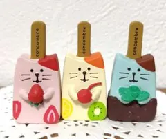 コンコンブル　にゃんこアイスバーセット　夏　雪猫アイス　希少　【匿名配送】