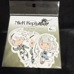 2026年最新】ニーアレプリカントの人気アイテム - メルカリ