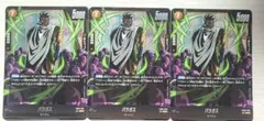2026年最新】魔人ブウ デッキの人気アイテム - メルカリ