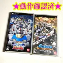 PSP 機動戦士ガンダム ガンダムVS.ガンダム ガンダムバトルユニバース 2点