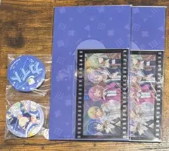 プロセカ ラッキーくじ はぴこれ KAITO ②