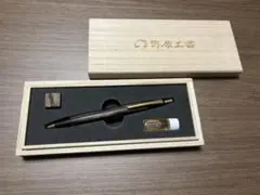 2026年最新】黒柿 野原工芸 特上の人気アイテム - メルカリ