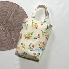 トートバッグ　サブバッグ　マチあり　チューリップ　花　ハンドメイド