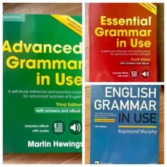 Cambridge ENGLISH GRAMMAR IN USE 解答付 3冊