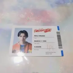 Item thumbnail for item b91a9ac5-0f2f-4147-b909-594e7f249dd2