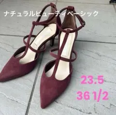 ナチュラルビューティ ワインレッド　パンプスのサムネイル