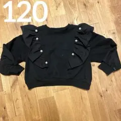 みさき様 リクエスト 2点 まとめ商品