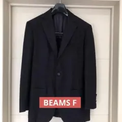 【ビームスF】テーラードジャケット リネン混 濃紺紫