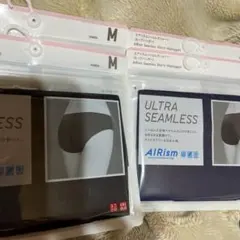 UNIQLO AIRism M ブルー2枚とブラック2枚セット