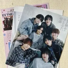 なにわ男子 雑誌切り抜き JJ 2021/2 - メルカリ