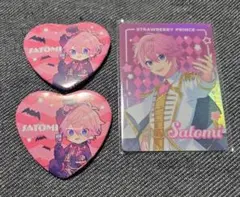 すとぷり　さとみくん　缶バッジ　カード　セット