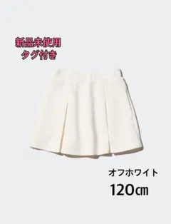 UNIQLO ドライスウェットミニスコート