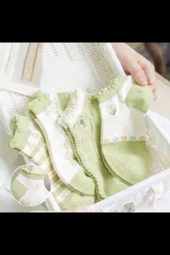 Item thumbnail for item ef01fdf4-81cb-4d56-9b72-2ef6e6ea6bb5