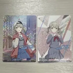 ♥あああああああ様専用ページ♥