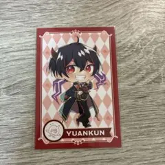 ゆあんくん 魔法学園 トレカ カラフルピーチ からぴち 魔法学園 ゆあん
