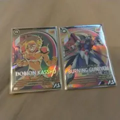 Uレア美品セット●ゴッドガンダム＆ドモン・カッシュ●ガンダムアーセナルベースFQ
