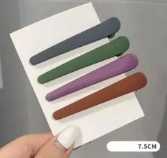 お洒落ヘアクリップ　4本セット