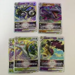 ポケモンカード VSTAR/V/ex/トレーナーズ　まとめ売りのサムネイル