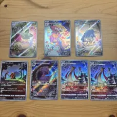 ウェルカモAR ミロカロスchr ニャオハAR ムウマージAR AR chr