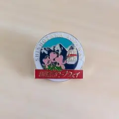 Item thumbnail for item d2a03689-974c-4ccb-856a-f8f847be4847