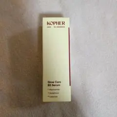 【新品未使用】KOPHER コフェル グロウケア B3セラム 30mL　美容液