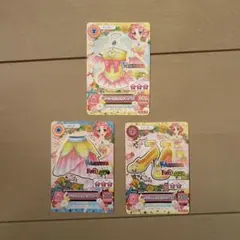 アイカツ Aurora Fantasy 衣装カード 3枚セット