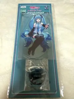 フリューくじ D賞 初音ミク アクリルスタンド