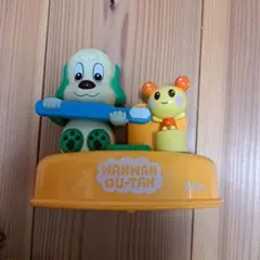 Item thumbnail for item 45ab4b67-64e3-4fe8-9040-6509851f70fc