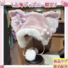 mer様 リクエスト 2点 まとめ商品