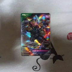 Item thumbnail for item 0cf75413-f569-4e36-9301-7423a9e1304d