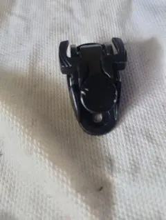 Item thumbnail for item 6801cb55-9783-4821-be40-037e471e2a50