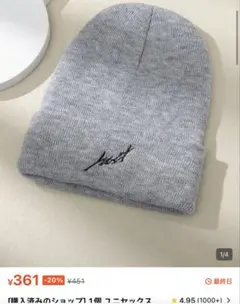 Item thumbnail for item 3c79c6de-0054-4276-b8f9-eb7014b2fad2