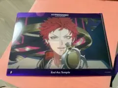 ヒプムビ　ミニクリアファイル　波羅夷空却