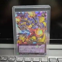 XYZ－ドラゴン・キャノン オーバーラッシュレア - メルカリ