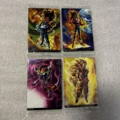 ドラゴンボール イタジャガ ベジータ 超サイヤ人4 孫悟空 超サイヤ人3 チルド