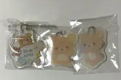 リラックマ アクリルキーホルダー まとめ売り