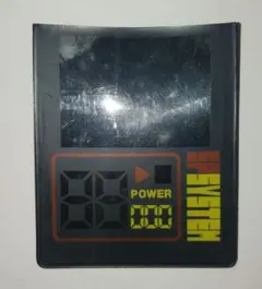 Item thumbnail for item 901a6141-98f4-4535-be58-a280f0abda61